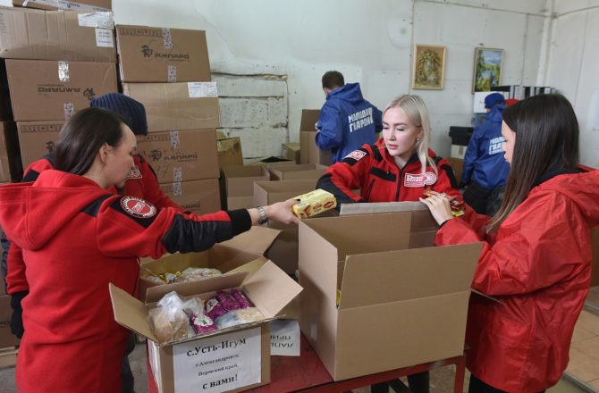 За прошлый год Гуманитарным центром Прикамья отправлено на территорию СВО свыше 950 тонн груза